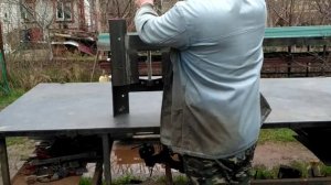подвесной регулируемый транец
