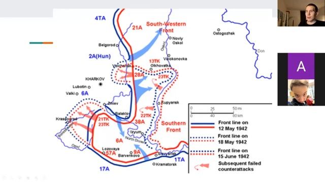 Академия Школьников. "Кампания 1942 года" - Егор Баннов смотреть онлайн