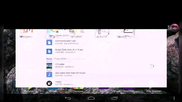 ГДE СКАЧАТЬ ГТА 3/ ROM4NK смотреть онлайн