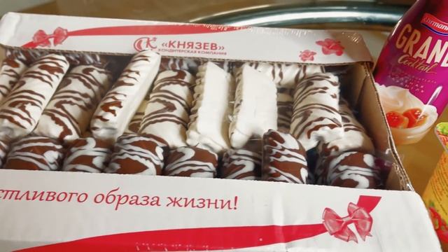 Весь день ем продукты СВЕТОФОР / Самый дешевый магазин в РОССИИ / Как РЕАЛЬНО Экономить в 2021 году смотреть онлайн