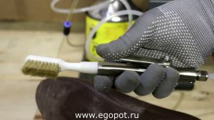 Приспособление для нанесения клея