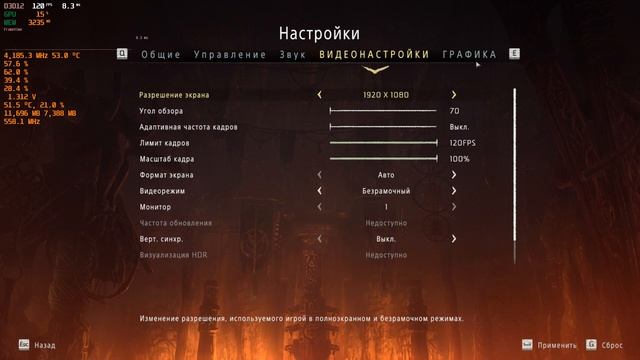 Raid 0 из SSD на 775 сокете профит? смотреть онлайн