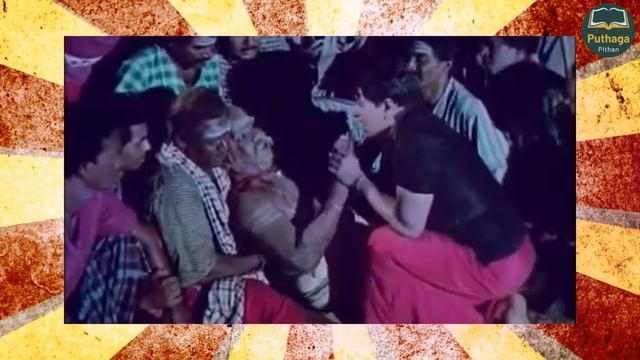 எம்.ஜி.ஆரின் கலை உலக பிம்பம் | The Image Trap | M.S.S.Pandian. смотреть онлайн