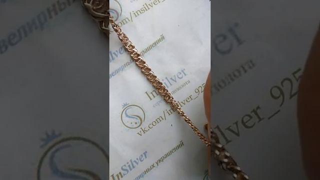 Арабский Бисмарк вес 9 грамм смотреть онлайн