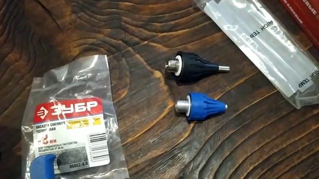 Обзор на высокотемпературный клеевой пистолет Dremel 940 и как его проапгрейдить смотреть онлайн