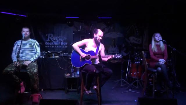 Бородатый брат — Если б не было любви (Rocks, 31.01.2016) смотреть онлайн