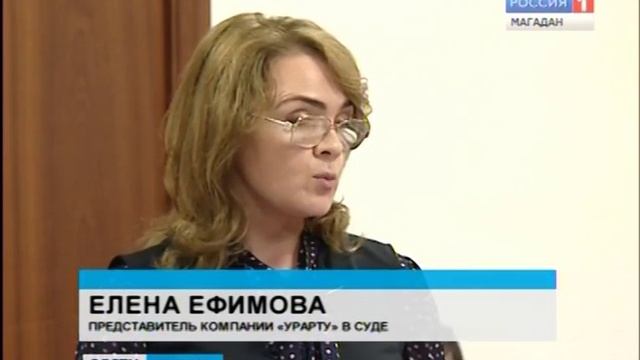 В Магадане Фонд капитального ремонта расторг не законно контракт на восстановление крыши одного жил смотреть онлайн