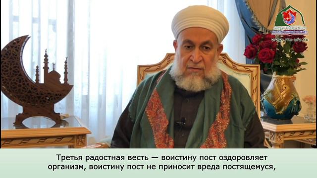 Лекция Шейха Абдурраззака Абдуррахмана Ассаади смотреть онлайн