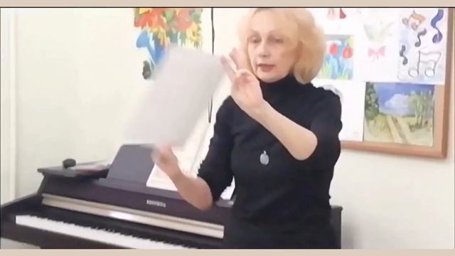 Тетрахорды