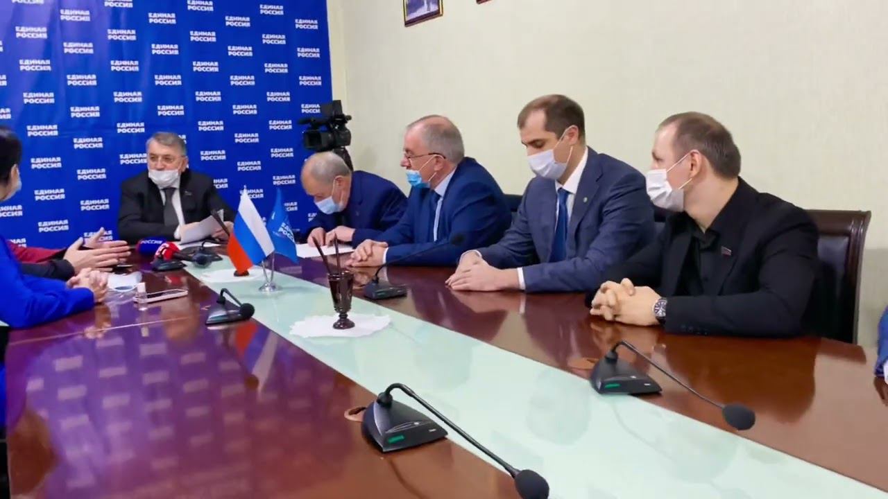 Приём граждан ДЕНЬ ОТЦОВ смотреть онлайн