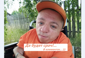 Пересмотрел своё отношение к комментариям