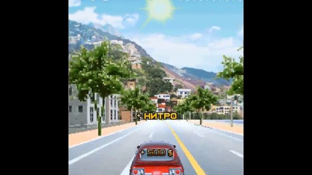 Fast And Furious 5/Fast Five/Форсаж 5 - Прохождение Java игры #1 смотреть онлайн