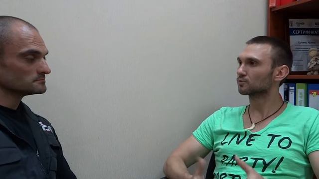 Руководитель Проекта 