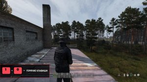 ГАЙД ПО УПРАВЛЕНИЮ ПЕРСОНАЖЕМ - DAYZ | ОБУЧЕНИЕ