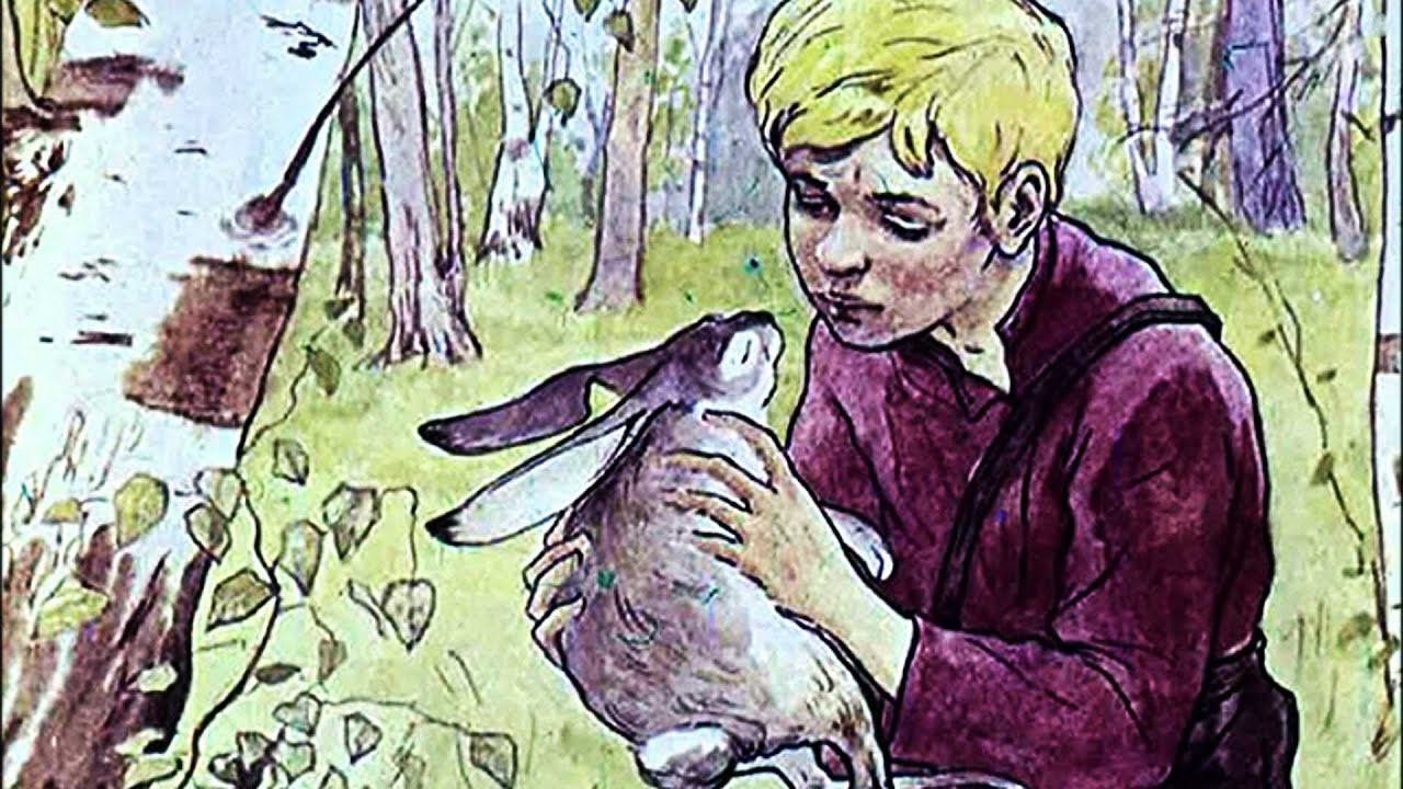 Заячьи лапы - Рассказ смотреть онлайн