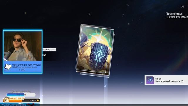 Я СТАЛ ЛАКЕРОМ?! КРУТКИ ТОПАЗ - НАСЫПАЛО НОРМАЛЬНО ТАК - Honkai Star Rail - Хонкай Стар Рейл смотреть онлайн