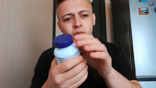 ВИТАМИНЫ ДЛЯ МУЖЧИН NATROL MULTIPLE FOR MEN MULTIVITAMIN смотреть онлайн