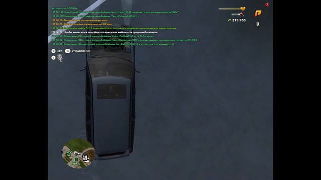 дм, радмир 05 смотреть онлайн