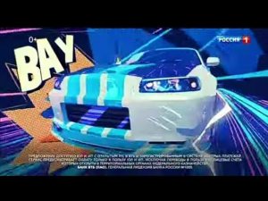 Рекламный блок РОССИЯ 1 28.06.2024