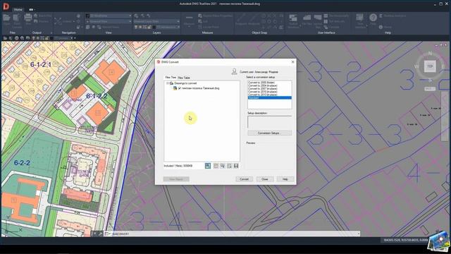 Бесплатный просмотрщик dwg и dxf файлов автокада смотреть онлайн