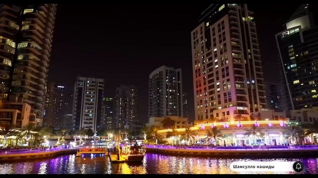 Коран сура Ал-Къадр видео 4к Миншави -Minshawiy