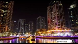 Коран сура Ал-Къадр видео 4к Миншави -Minshawiy