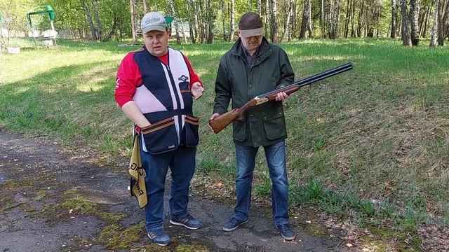 Ружьё для охоты и стенда дешевле 40 000 рублей: Vega S Skeet смотреть онлайн
