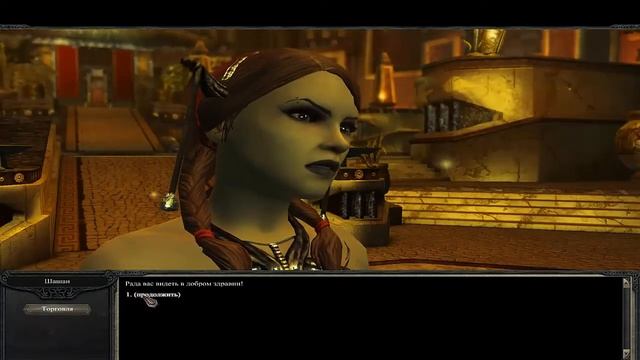 Divinity 2 Пламя мести. Часть 1. Алерот смотреть онлайн