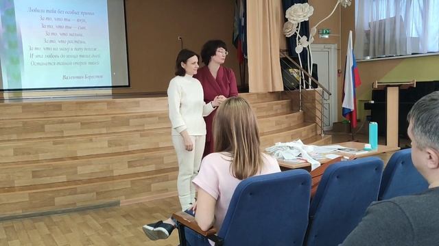 Родительское собрание Натальи Марьинских-Деевой "Как любить своего ребёнка" смотреть онлайн
