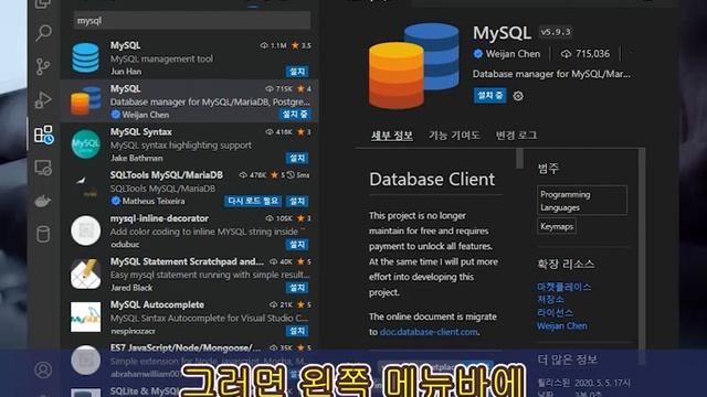 Docker를 사용한 MariaDB 사용해볼까? смотреть онлайн