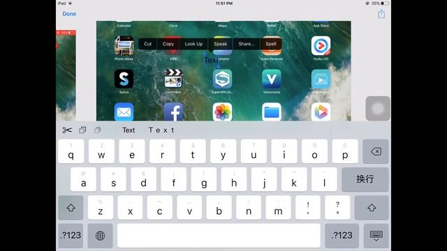 IOS 11 ipad mini 4 hands on смотреть онлайн