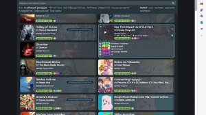 Гайд как скачать карту в !OSU