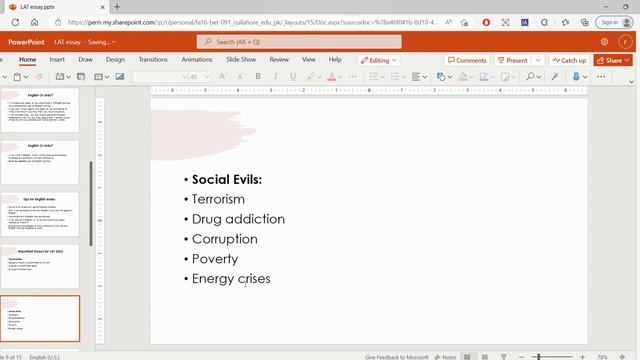 Essay For Law Admission Test |How to write Essay in Lat Test |Lat Test 22 January 2023 | LAT 2023 смотреть онлайн
