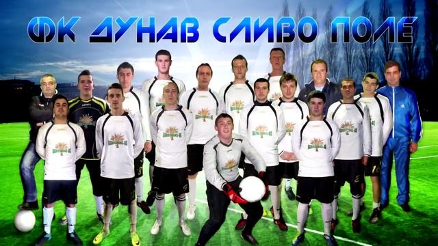 ОБЩИНА СЛИВО ПОЛЕ - ПРИВЛЕКАТЕЛНО КЪТЧЕ С УСТОЙЧИВ И ИНТЕЛИГЕНТЕН РАСТЕЖ смотреть онлайн