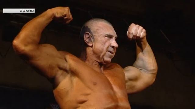 В Ханты-Мансийске пройдет чемпионат Югры по бодибилдингу и фитнесу смотреть онлайн