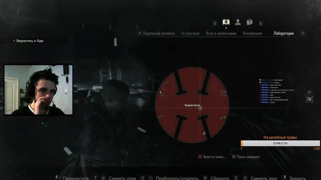 ПРОХОЖДЕНИЕ RESIDENT EVIL 2 - РЕМЕЙК ЛЕГЕНДАРНОЙ ИГРЫ PLAYING RESIDENT EVIL 2 #4 смотреть онлайн