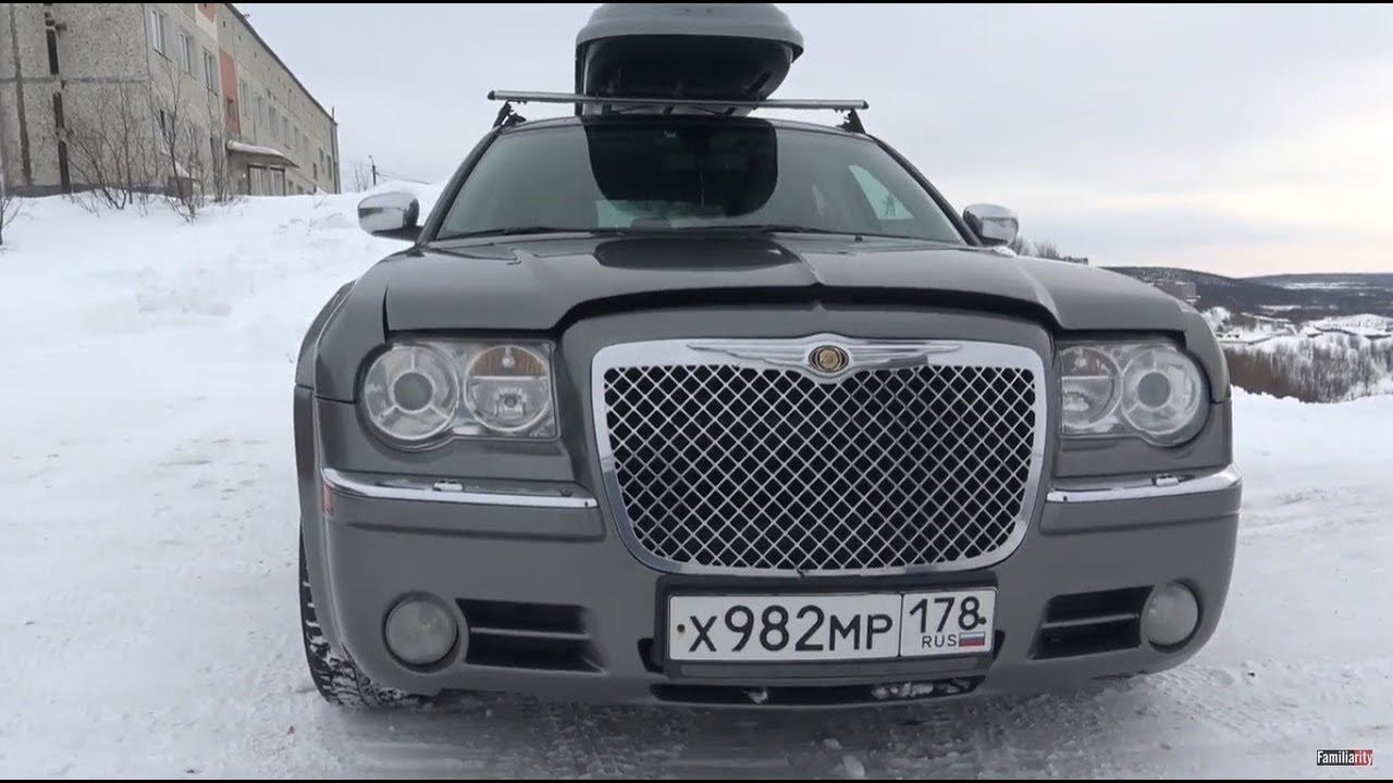 Chrysler 300C. Брызнул от американца. смотреть онлайн