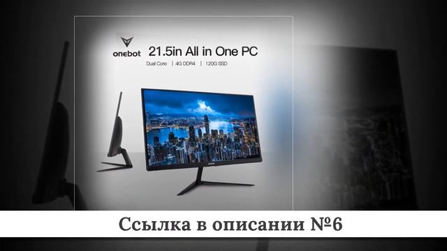 Новинки Игровых ПК из китая #1 смотреть онлайн