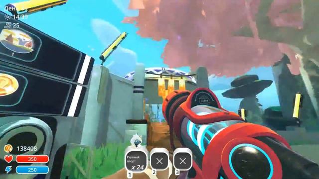Улучшаю ферму!♦️Slime Rancher #11 смотреть онлайн