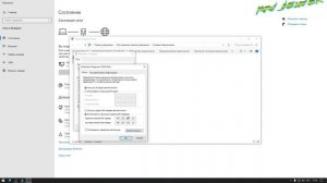 Вечная загрузка программы  ZONA НЕ переживай есть решение