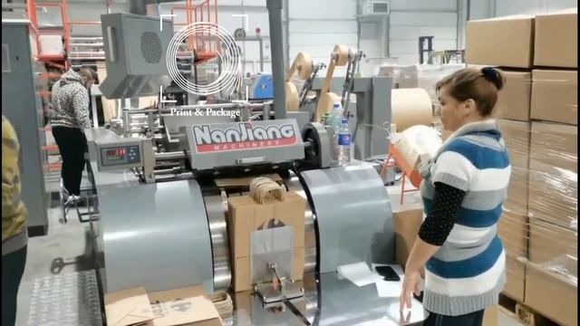 Оборудование для производства бумажных пакетов для покупателей смотреть онлайн