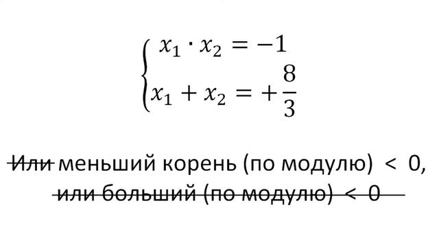 ЕГЭ по математике. Найти минимум смотреть онлайн