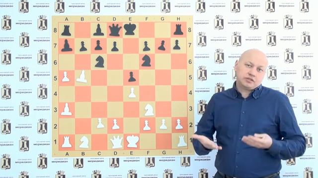 Гамбит Эванса смотреть онлайн