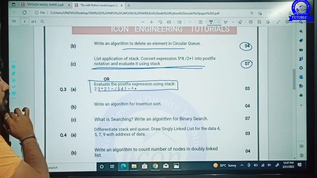 DATA STRUCTURES WIT PYTHON IMP MODEL PAPER 2 FOR GTU EXAM 4331601| SEM 3 IT IMP FOR GTU EXAM #gtuim смотреть онлайн
