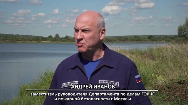 Московский авиационный центр. Тренировка службы воздушных спасателей в пос. Вороновское. Репортаж смотреть онлайн