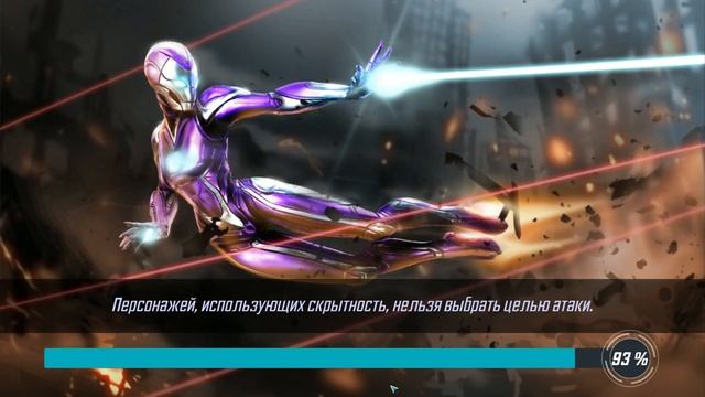 MARVEL Strike Force #14 ОТКРЫВАЮ НОВЫХ ГЕРОЕВ ? смотреть онлайн
