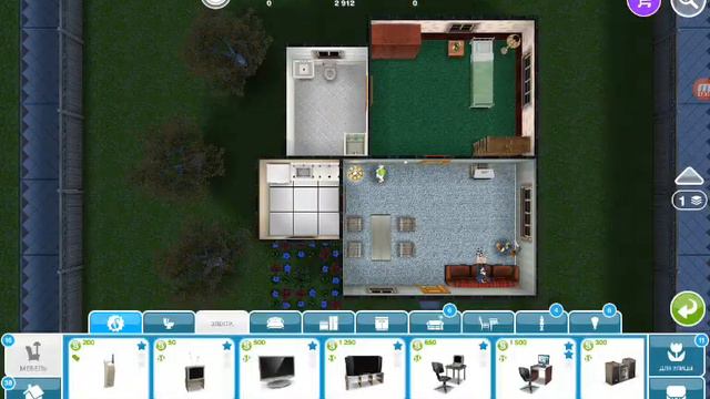 Лучшие друзья/Sims FreePlay#4