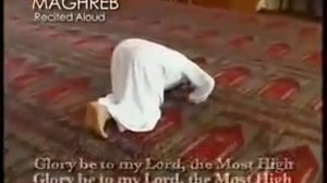 Магриб (вечерняя) Намаз по сунне пророка Мухаммада да благословит его Аллах и приветствует!