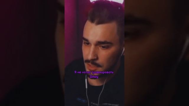 Юлик про Машу Мармарис и ложь во благо ?? смотреть онлайн