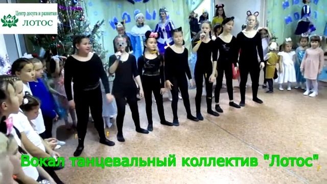 Вокальная студия Соловушка, Центр досуга и развития Лотос, г. Омск смотреть онлайн
